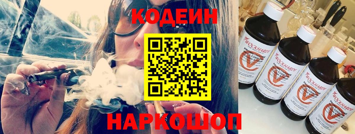 Изобильный  ГЕРОИН  Вход с VPN  Каннабис  Меф кристаллы  Лсд 25  ГАШ  ГАШИШ 