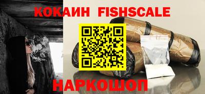 2c-b Кунгур