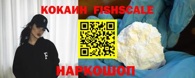 метамфетамин Кулебаки
