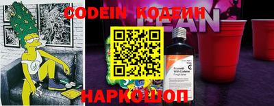 метамфетамин Кулебаки