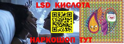 COCAINE Кумертау