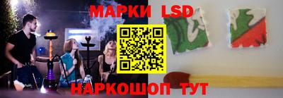 COCAINE Кумертау