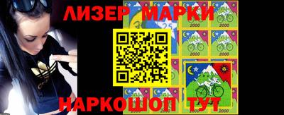 2c-b Кунгур