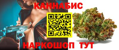 COCAINE Кумертау