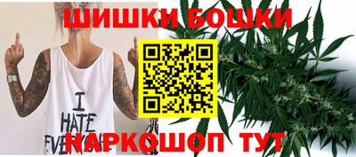 COCAINE Кумертау