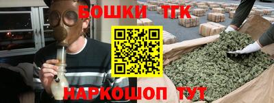 метамфетамин Кулебаки