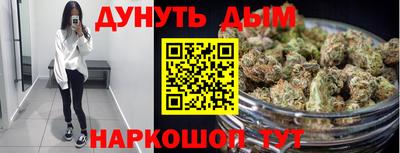 COCAINE Кумертау