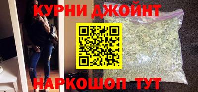 COCAINE Кумертау