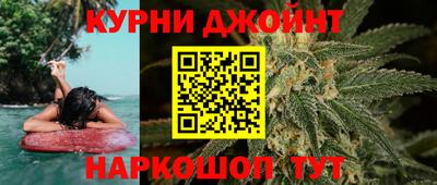COCAINE Кумертау