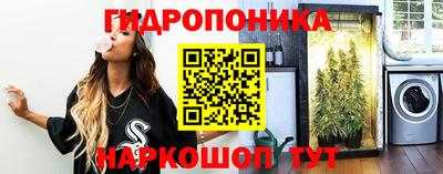 метамфетамин Кулебаки