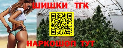 2c-b Кунгур
