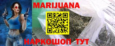 2c-b Кунгур