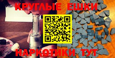 COCAINE Кумертау