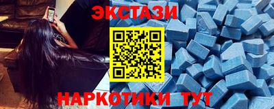 метамфетамин Кулебаки