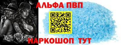 2c-b Кунгур