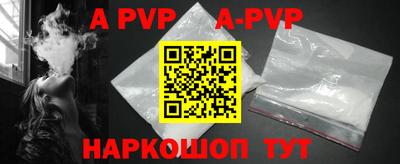 COCAINE Кумертау