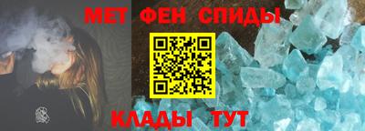 COCAINE Кумертау