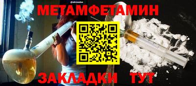 наркотики Лесосибирск