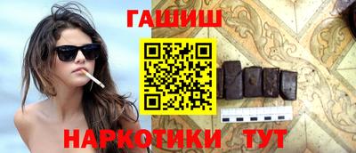 COCAINE Кумертау