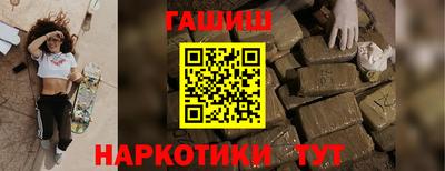 2c-b Кунгур