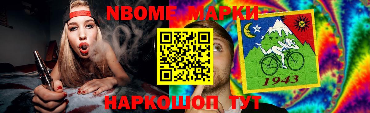 ЛСД экстази кислота  Вход с VPN  Изобильный  ЛСД экстази кислота 